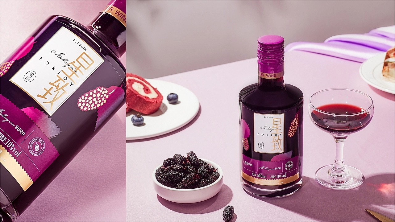 果酒包装设计-星致果酒系列  (二) [28P] 成都-刘旭创意 (15).jpg