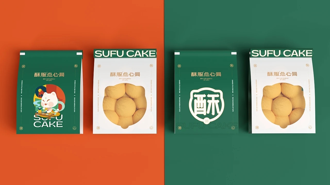 中式点心-酥服点心局  (一) [41P] 成都-刘旭创意 (7).jpg