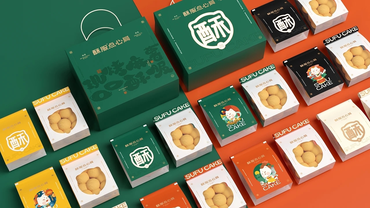 中式点心-酥服点心局  (一) [41P] 成都-刘旭创意 (6).jpg