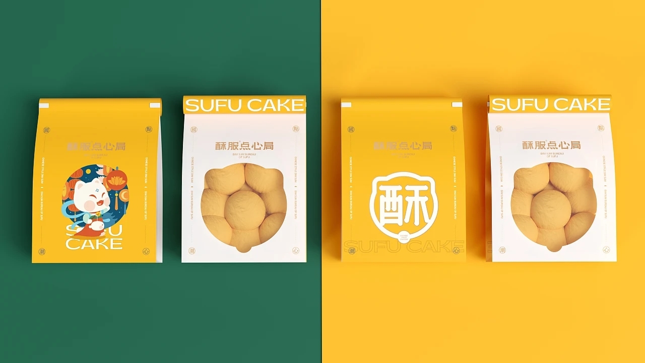 中式点心-酥服点心局  (一) [41P] 成都-刘旭创意 (8).jpg