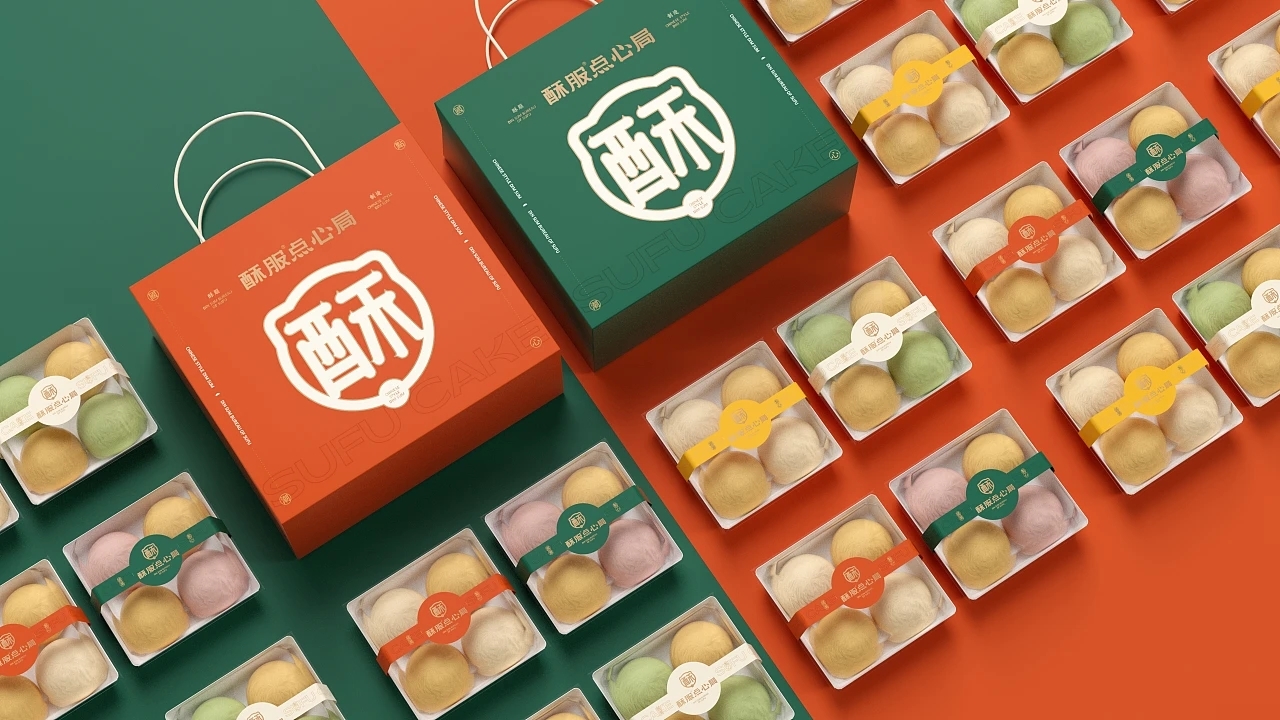 中式点心-酥服点心局  (一) [41P] 成都-刘旭创意 (10).jpg