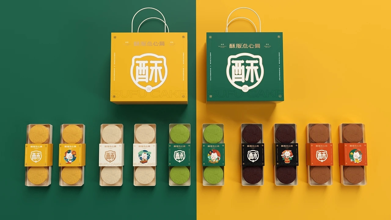 中式点心-酥服点心局  (一) [41P] 成都-刘旭创意 (11).jpg