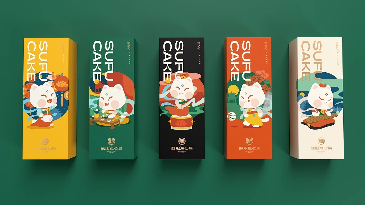 中式点心-酥服点心局  (一) [41P] 成都-刘旭创意 (14).jpg