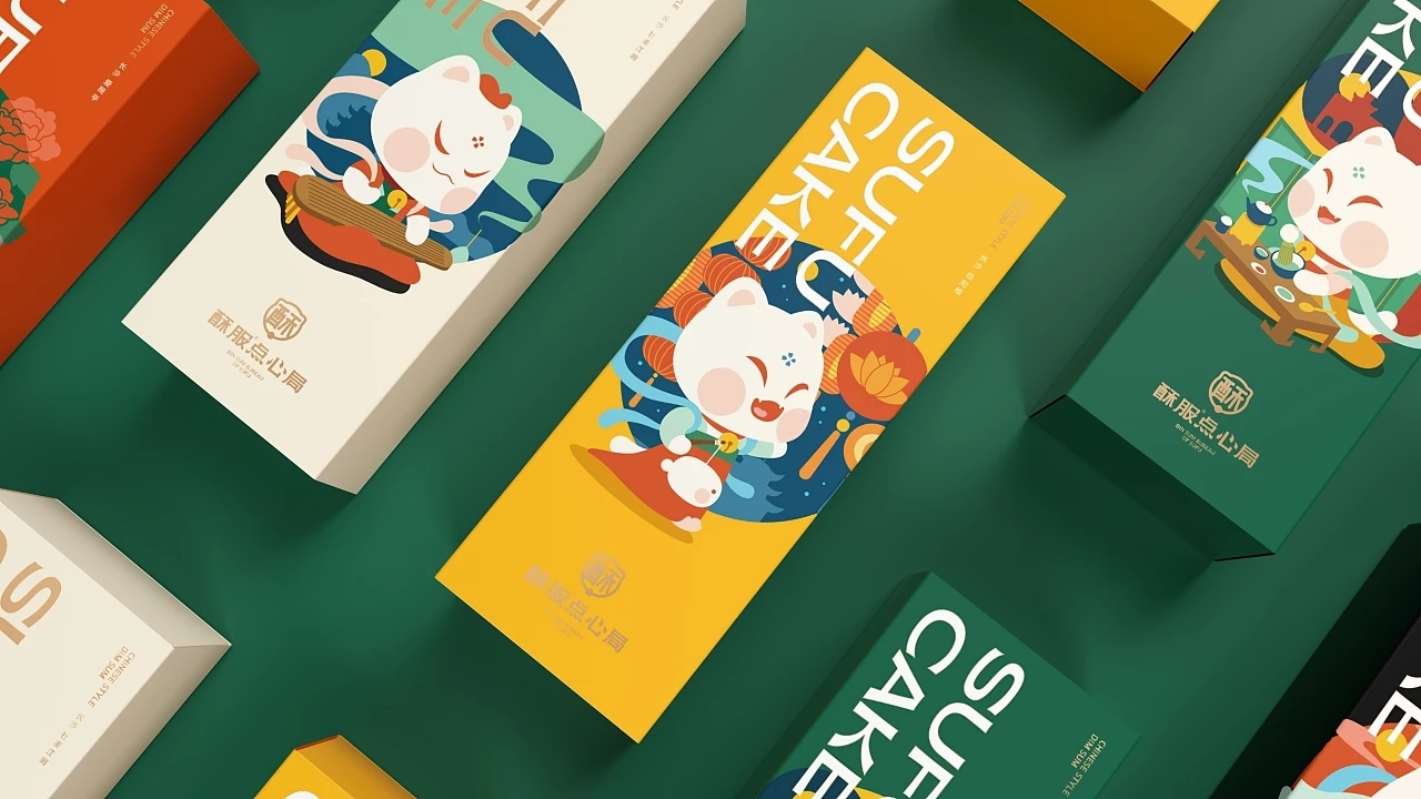 中式点心-酥服点心局  (一) [41P] 成都-刘旭创意 (16).jpg