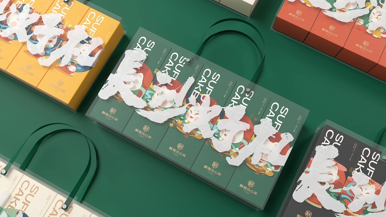 中式点心-酥服点心局  (一) [41P] 成都-刘旭创意 (18).jpg