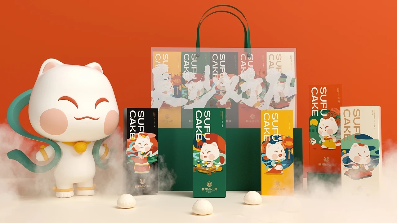 中式点心-酥服点心局  (一) [41P] 成都-刘旭创意 (21).jpg