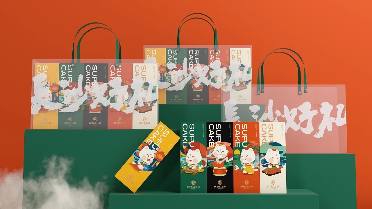 中式点心-酥服点心局  (一) [41P] 成都-刘旭创意 (20).jpg