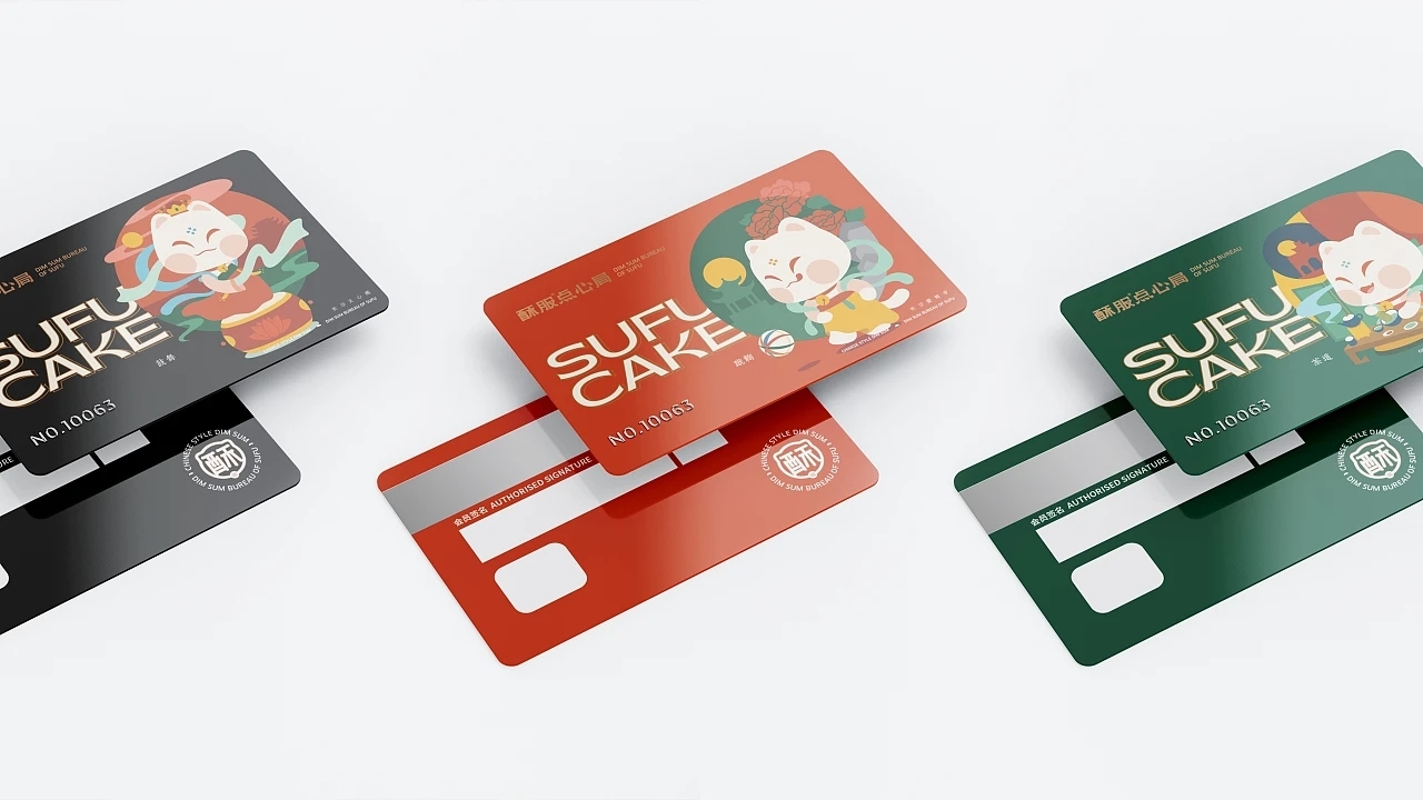 中式点心-酥服点心局  (二) [27P] 成都-刘旭创意 (16).jpg