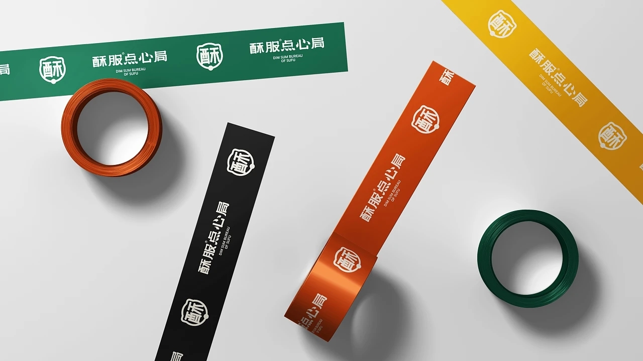 中式点心-酥服点心局  (二) [27P] 成都-刘旭创意 (21).jpg