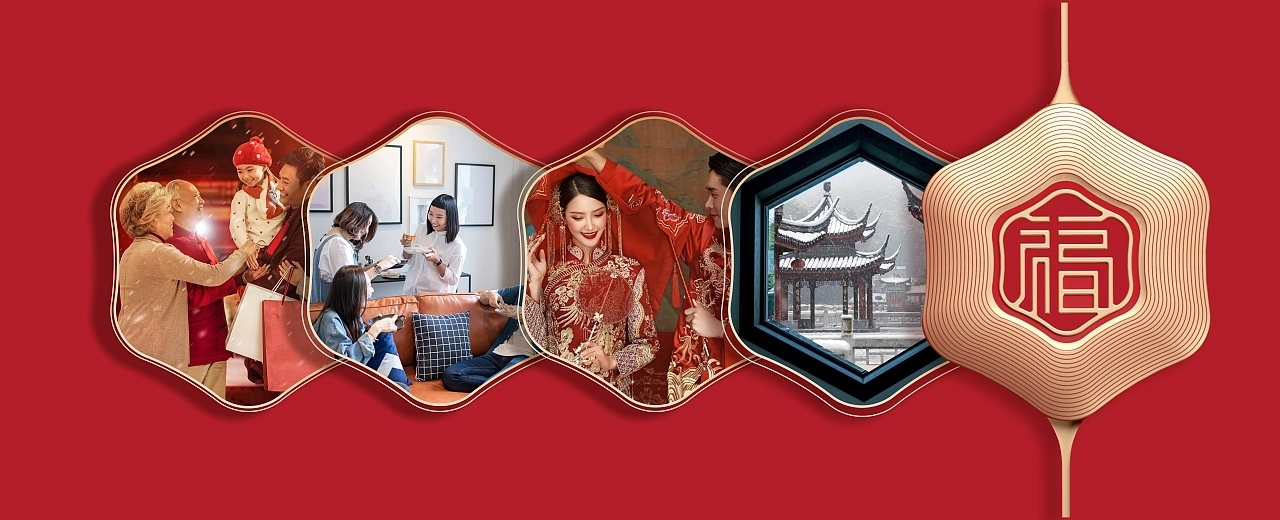 酒包装-金六福 新时代五星 成都-刘旭创意 (5).jpg