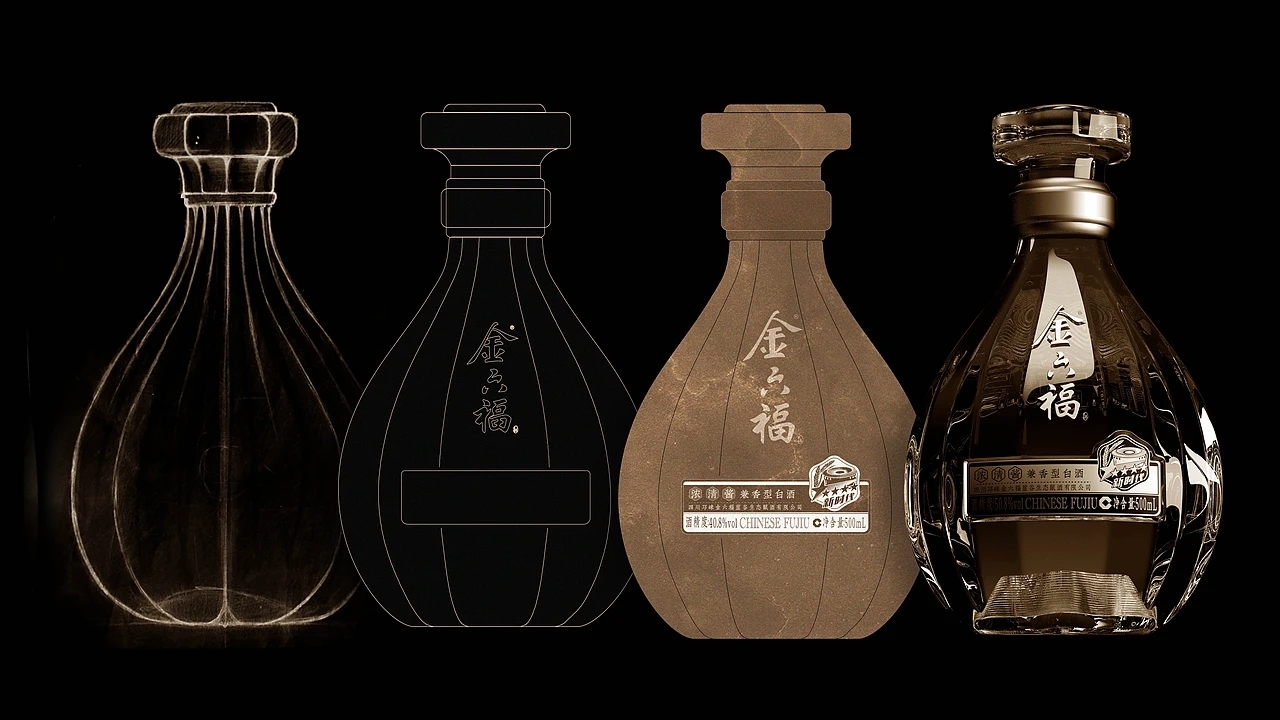 酒包装-金六福 新时代五星 成都-刘旭创意 (8).jpg