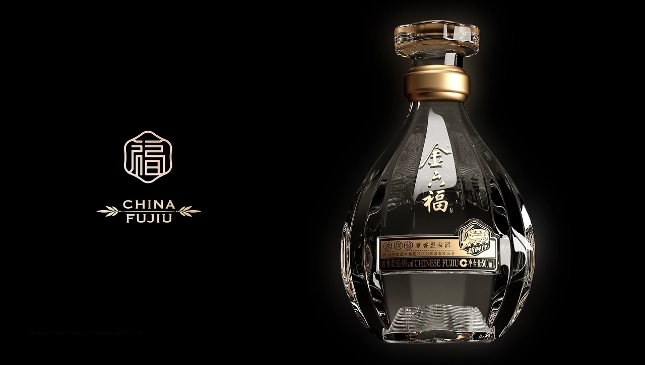酒包装-金六福 新时代五星 成都-刘旭创意 (12).jpg