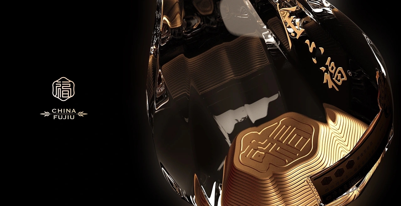 酒包装-金六福 新时代五星 成都-刘旭创意 (15).jpg