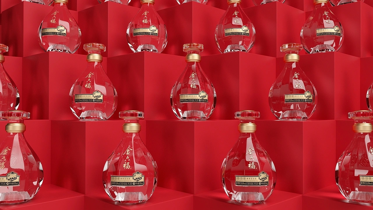 酒包装-金六福 新时代五星 成都-刘旭创意 (21).jpg