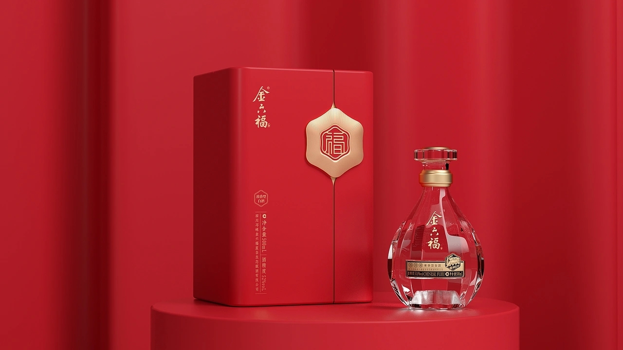 酒包装-金六福 新时代五星 成都-刘旭创意 (24).jpg