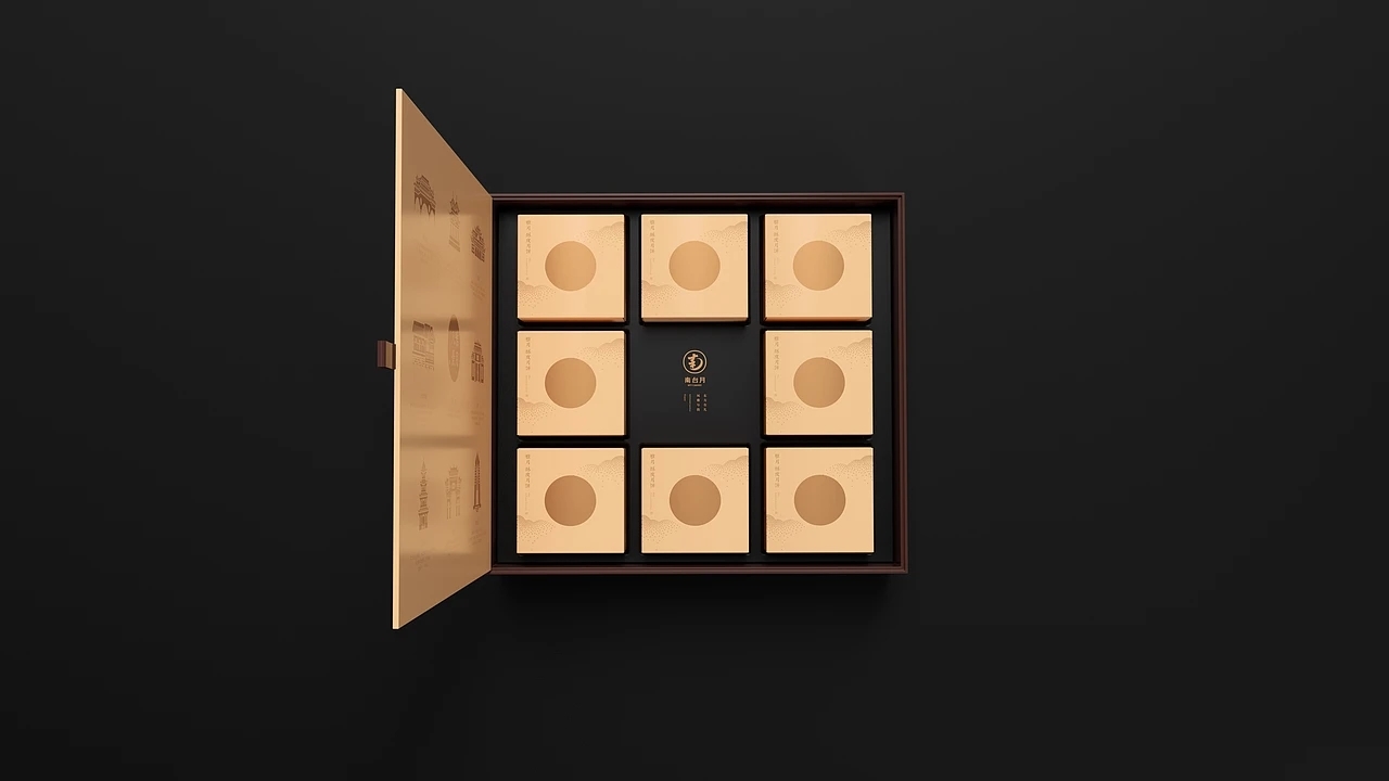月饼包装-南台月中秋月饼 (一) [28P] 成都-刘旭创意 (9).jpg