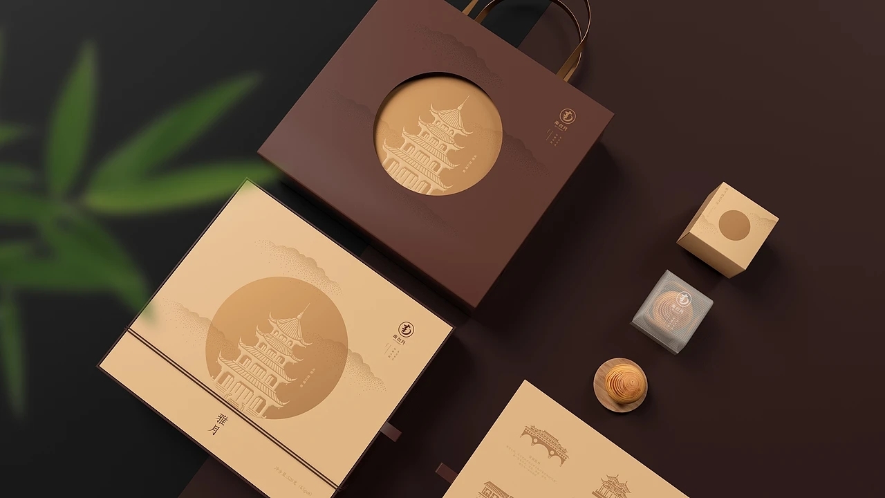 月饼包装-南台月中秋月饼 (一) [28P] 成都-刘旭创意 (13).jpg