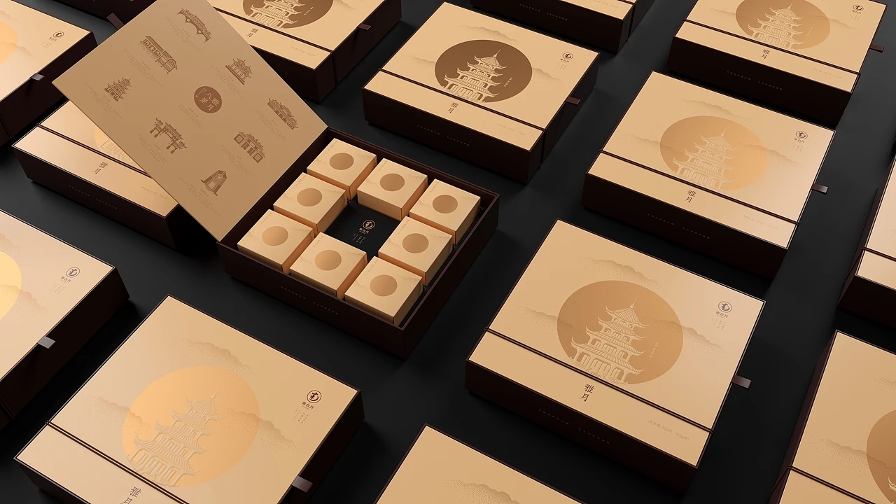 月饼包装-南台月中秋月饼 (一) [28P] 成都-刘旭创意 (17).jpg