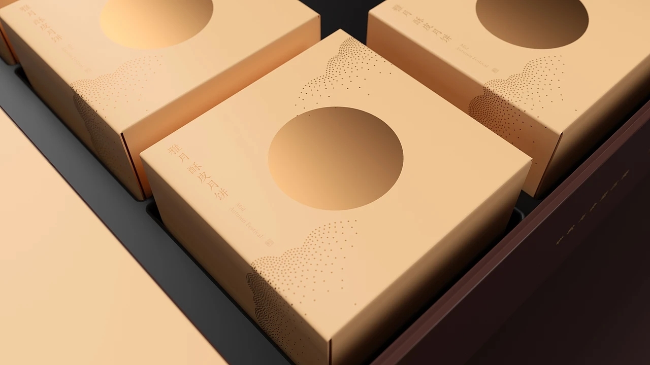 月饼包装-南台月中秋月饼 (一) [28P] 成都-刘旭创意 (21).jpg