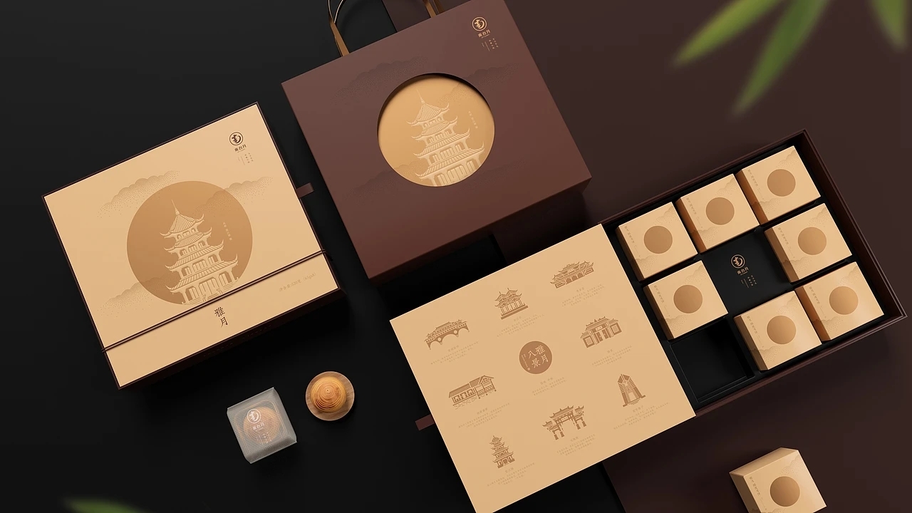 月饼包装-南台月中秋月饼 (一) [28P] 成都-刘旭创意 (22).jpg