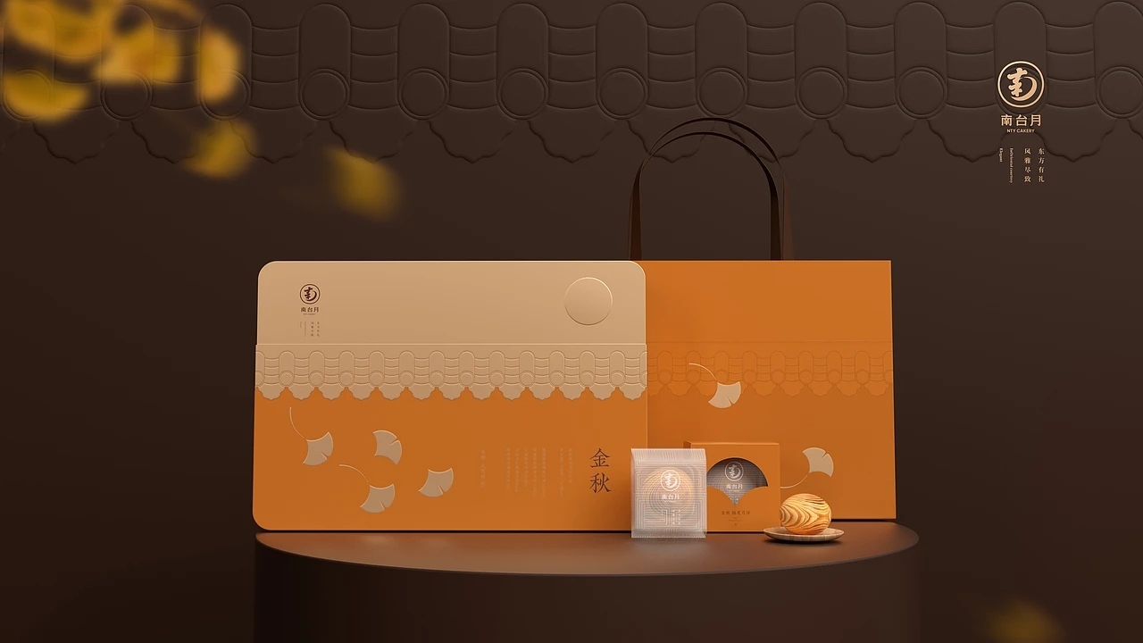 月饼包装-南台月中秋月饼 (一) [28P] 成都-刘旭创意 (24).jpg