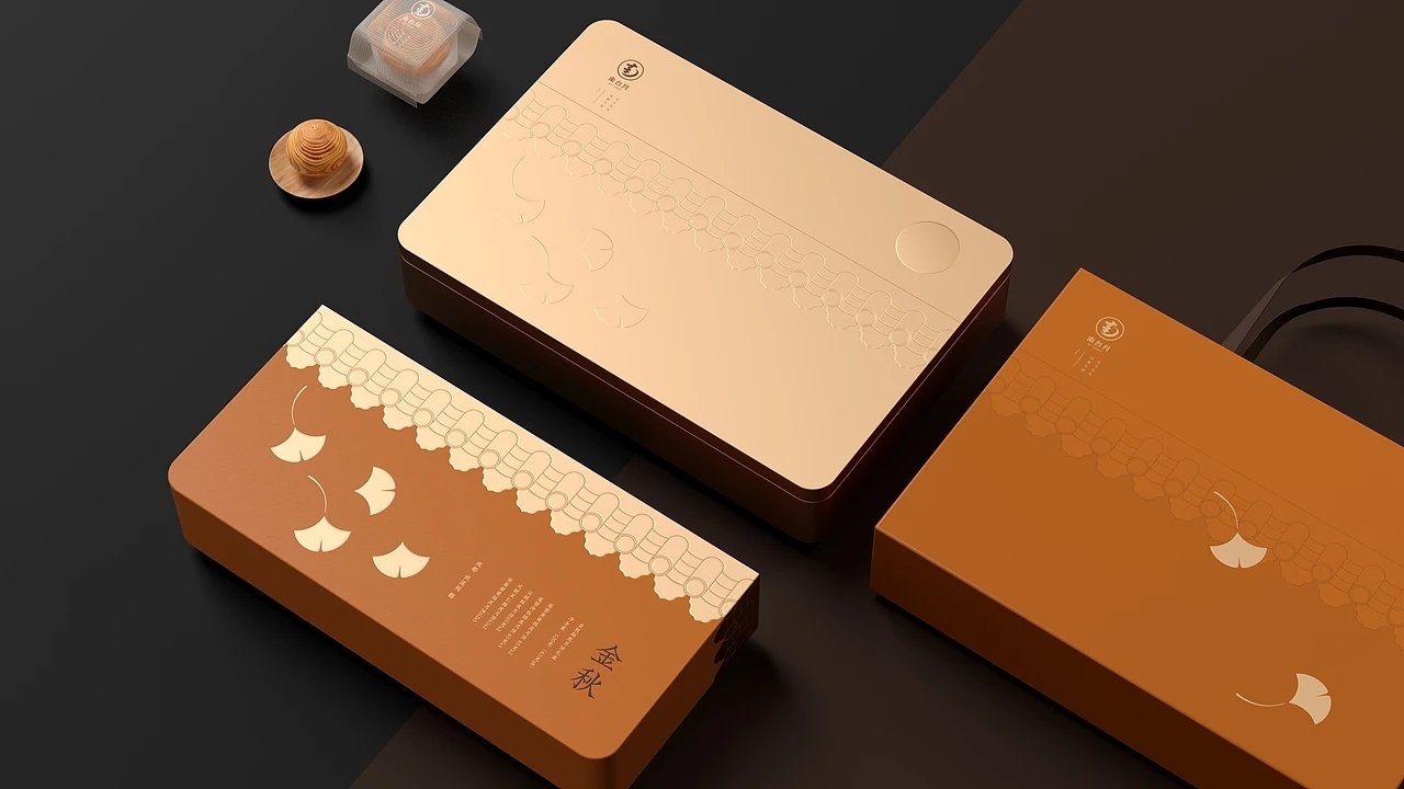 月饼包装-南台月中秋月饼  (二) [25P] 成都-刘旭创意 (8).jpg