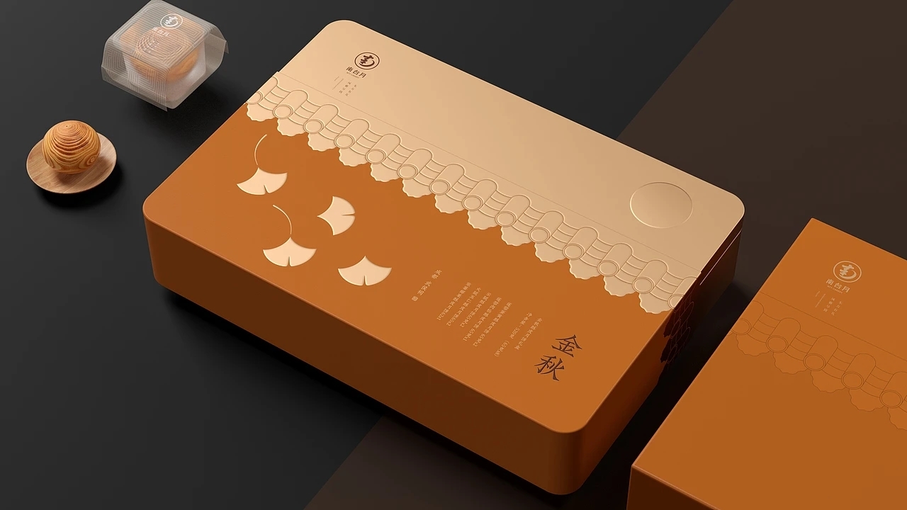 月饼包装-南台月中秋月饼  (二) [25P] 成都-刘旭创意 (7).jpg