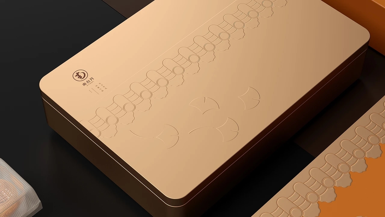 月饼包装-南台月中秋月饼  (二) [25P] 成都-刘旭创意 (13).jpg