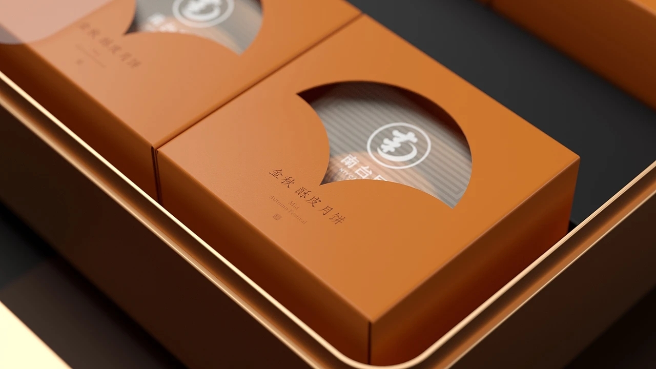 月饼包装-南台月中秋月饼  (二) [25P] 成都-刘旭创意 (17).jpg