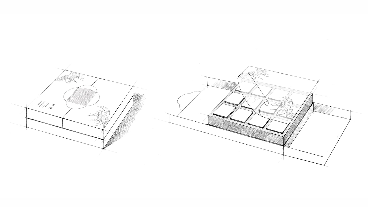 月饼包装-南台月中秋月饼  (二) [25P] 成都-刘旭创意 (24).jpg