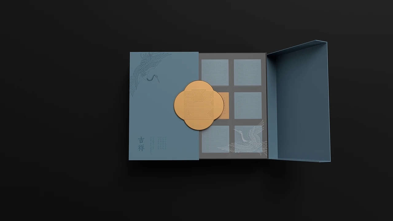 月饼包装-南台月中秋月饼  (三) [21P] 成都-刘旭创意 (4).jpg