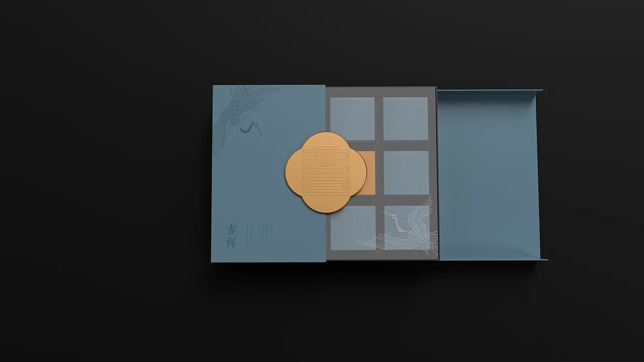 月饼包装-南台月中秋月饼  (三) [21P] 成都-刘旭创意 (5).jpg