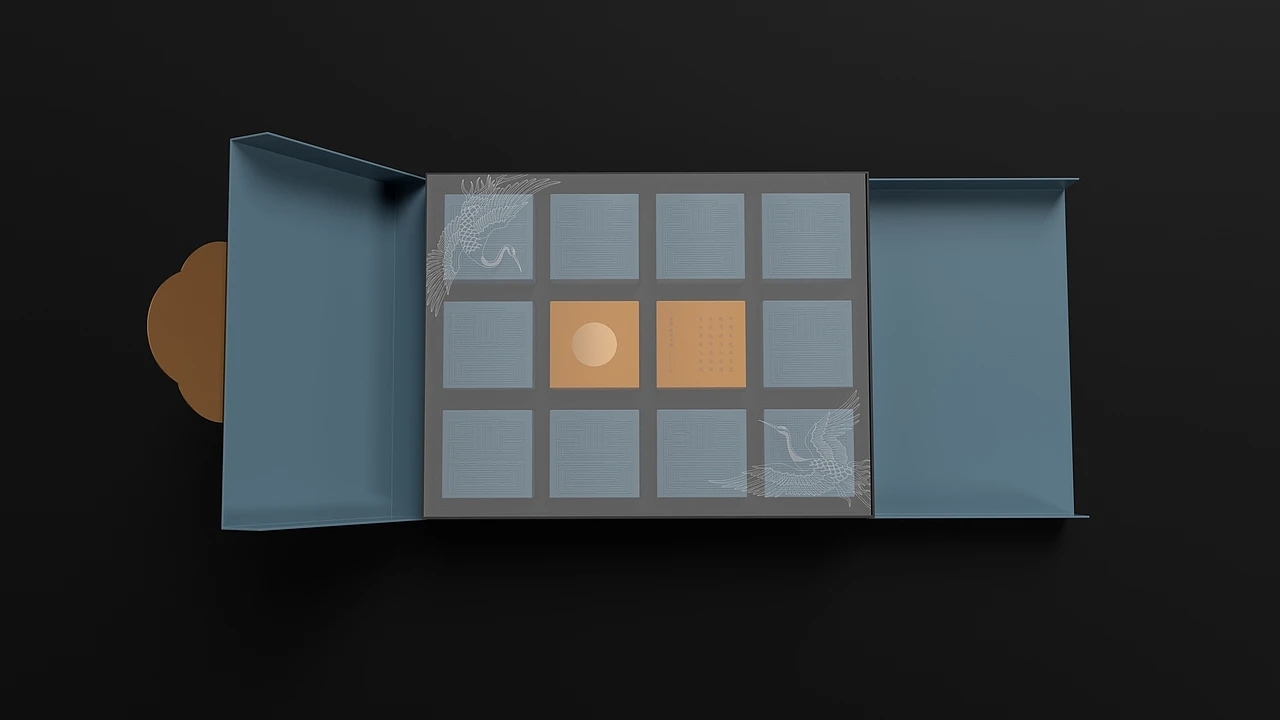 月饼包装-南台月中秋月饼  (三) [21P] 成都-刘旭创意 (6).jpg