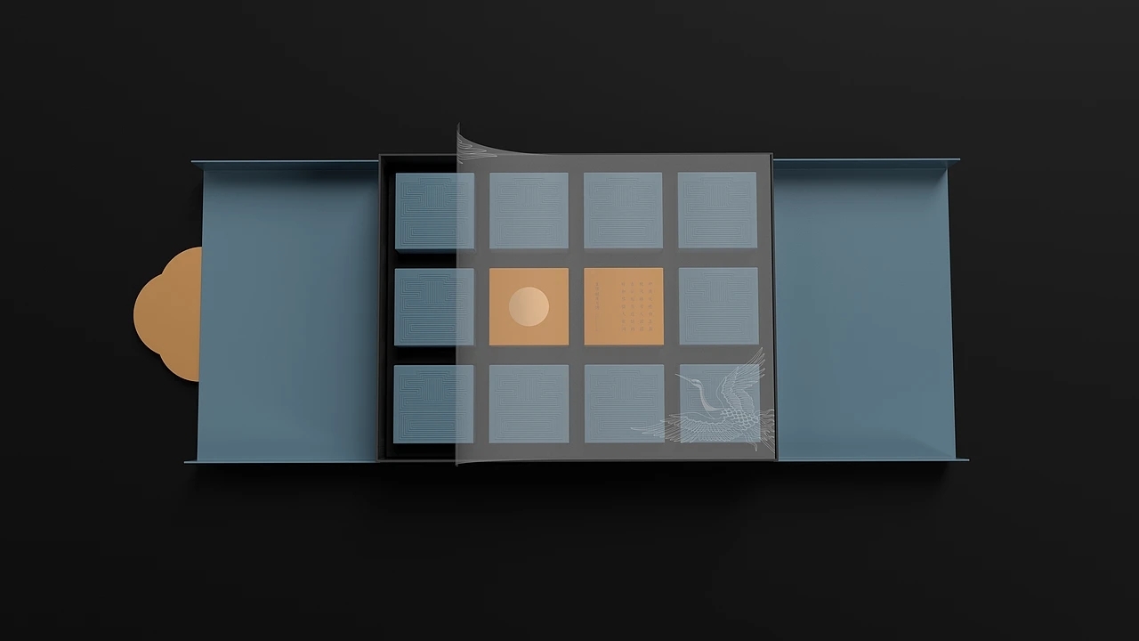 月饼包装-南台月中秋月饼  (三) [21P] 成都-刘旭创意 (8).jpg