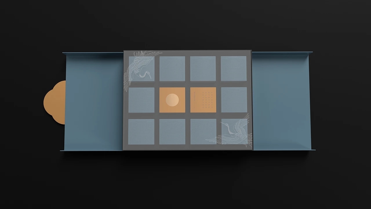 月饼包装-南台月中秋月饼  (三) [21P] 成都-刘旭创意 (7).jpg