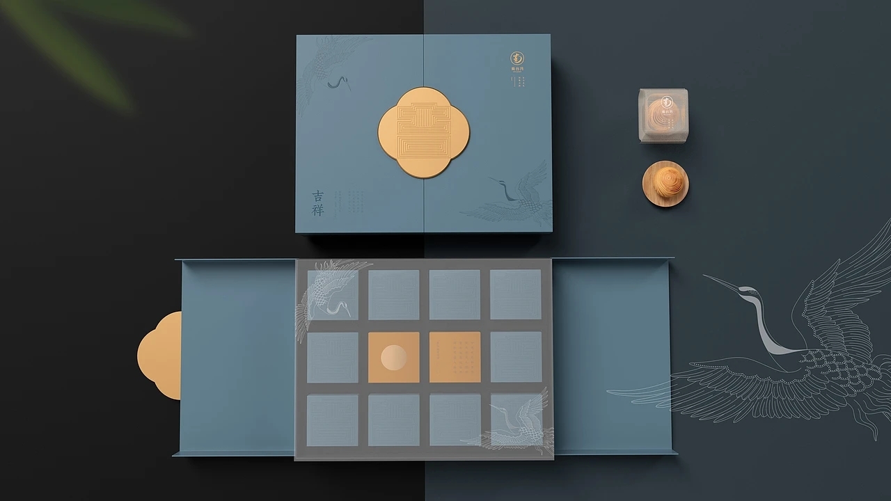 月饼包装-南台月中秋月饼  (三) [21P] 成都-刘旭创意 (9).jpg