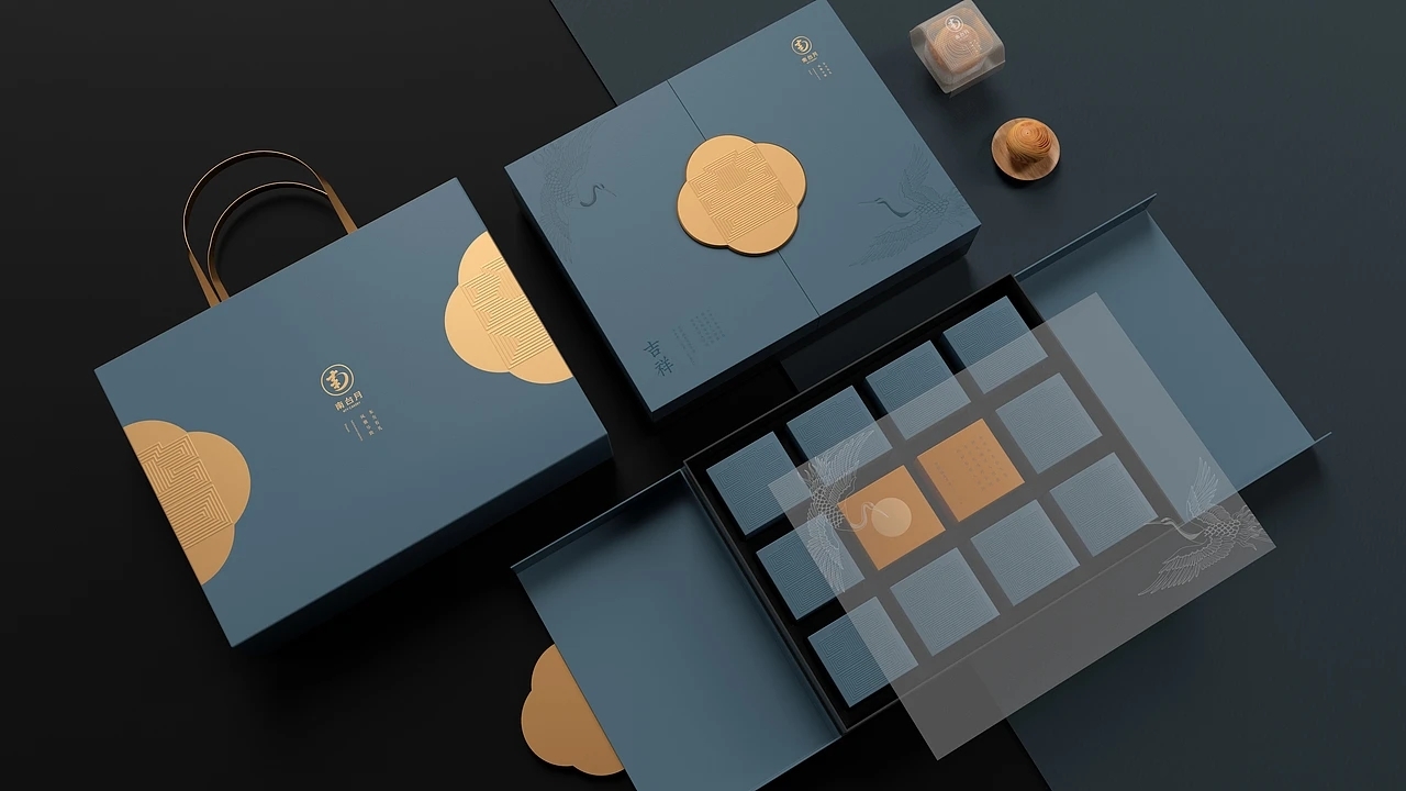 月饼包装-南台月中秋月饼  (三) [21P] 成都-刘旭创意 (10).jpg