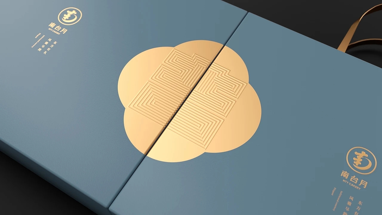 月饼包装-南台月中秋月饼  (三) [21P] 成都-刘旭创意 (12).jpg