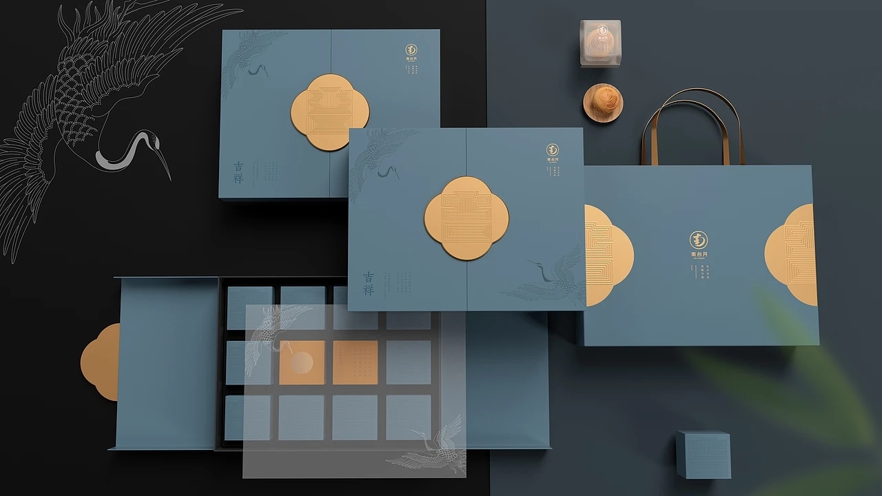 月饼包装-南台月中秋月饼  (三) [21P] 成都-刘旭创意 (20).jpg