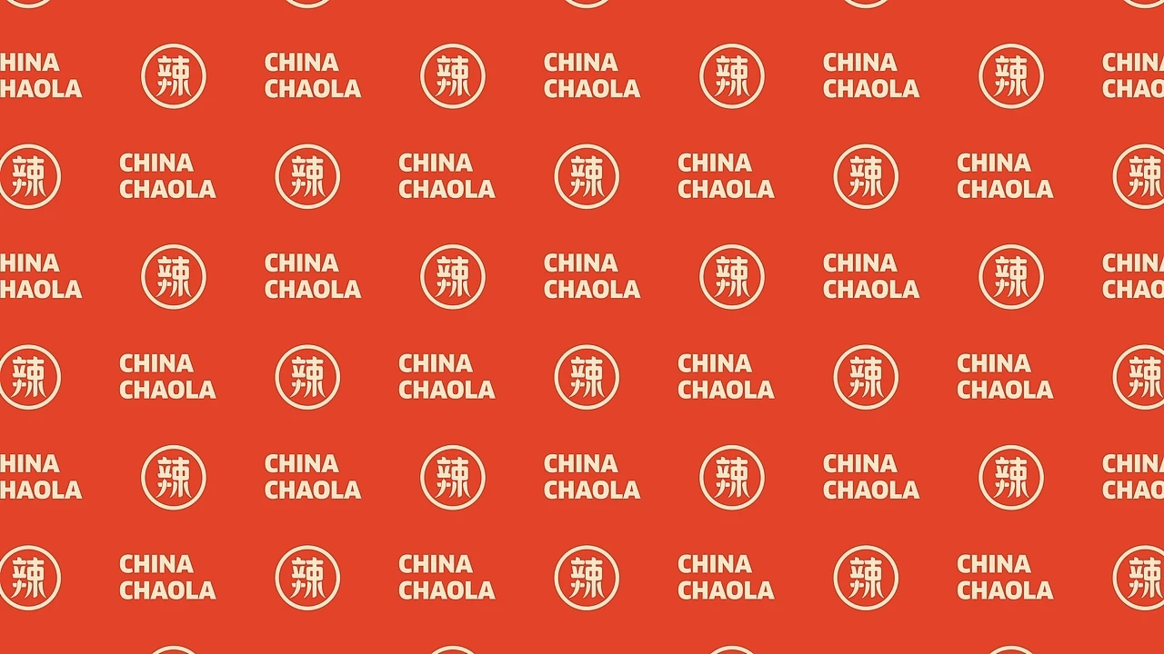 餐饮品牌设计 潮辣矿泉水火锅 (一) [33P] 成都-刘旭创意 (14).jpg