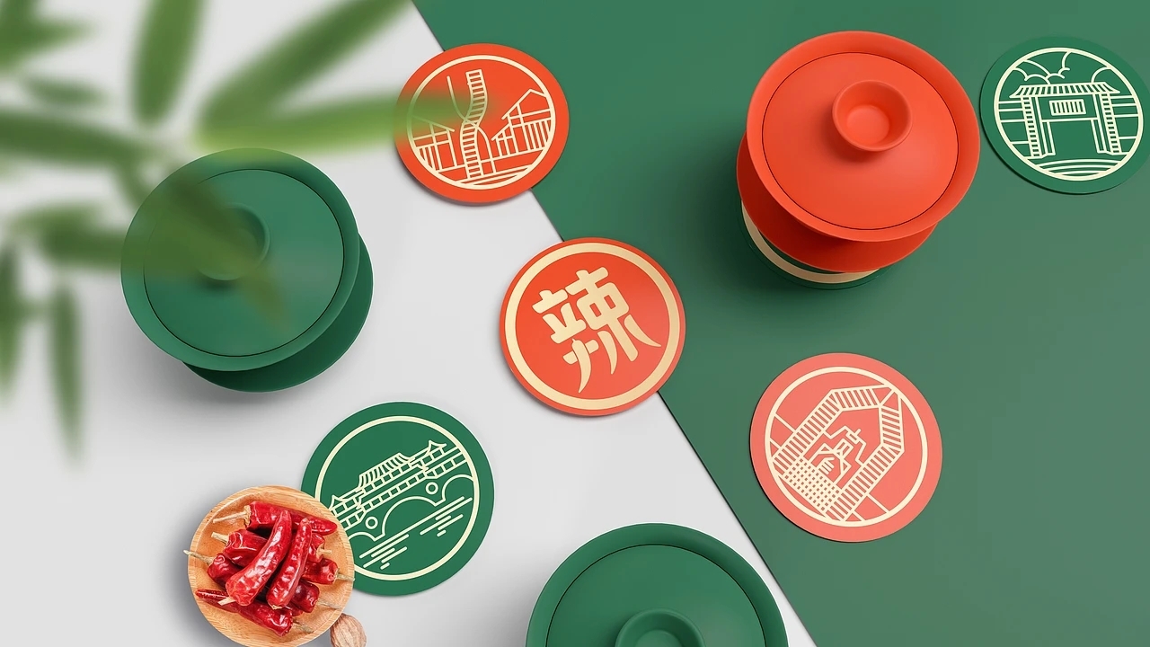 餐饮品牌设计 潮辣矿泉水火锅  (二) [22P]成都-刘旭创意 (2).jpg