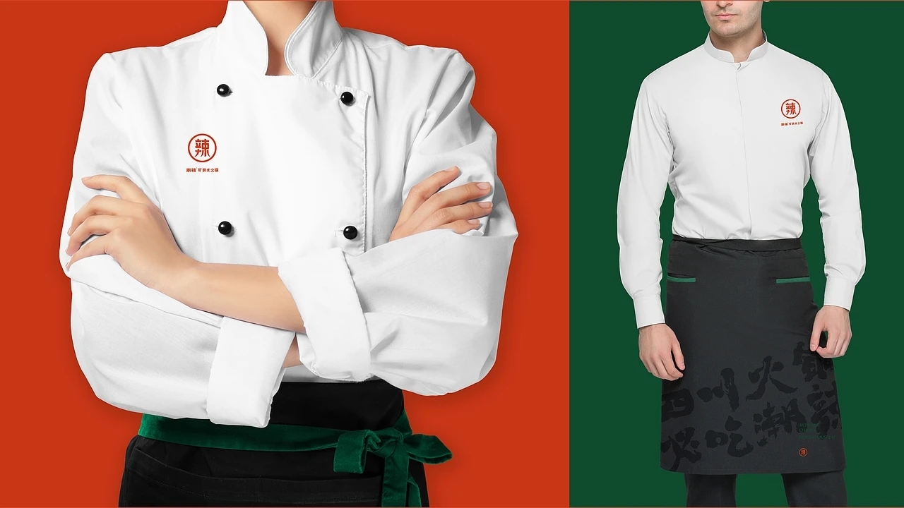 餐饮品牌设计 潮辣矿泉水火锅  (二) [22P]成都-刘旭创意 (16).jpg