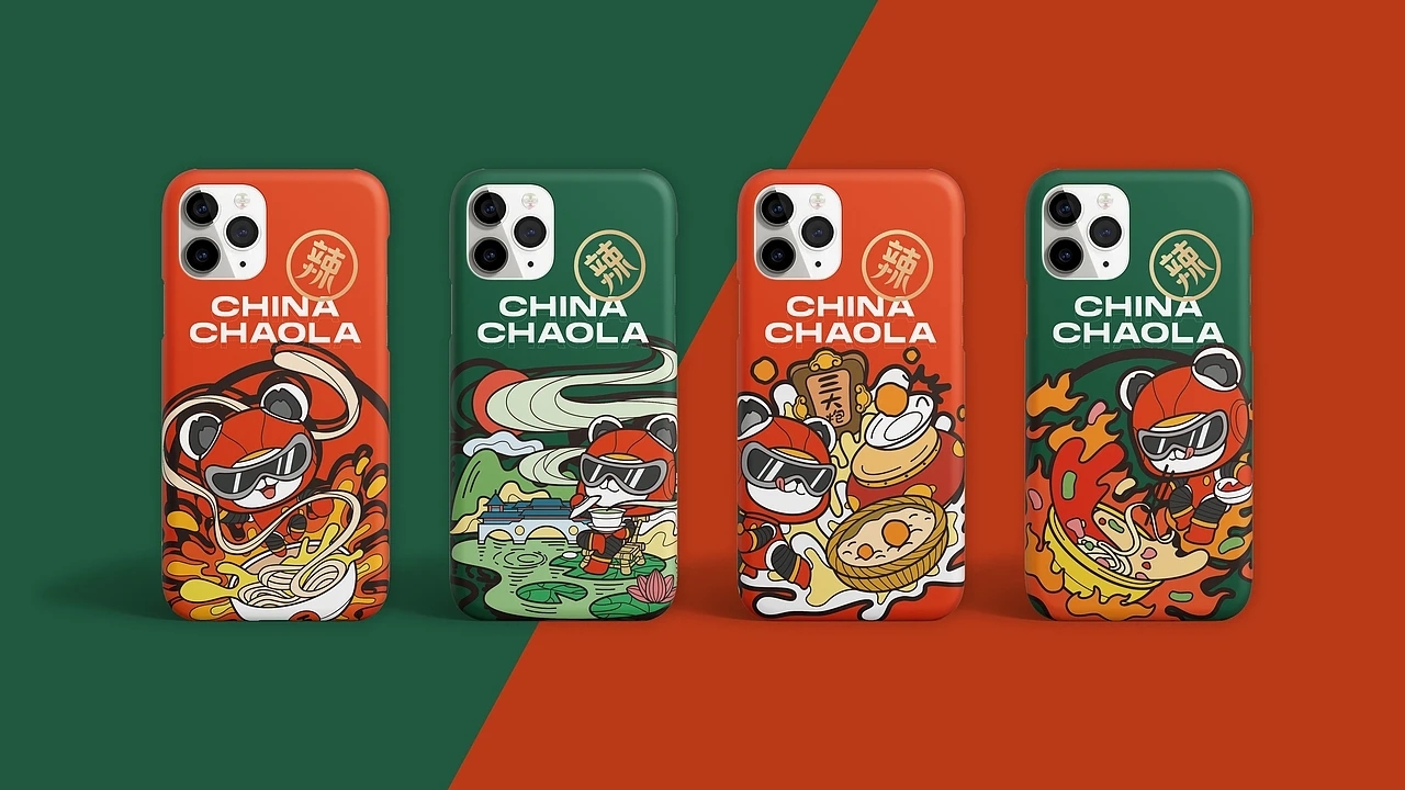 餐饮品牌设计 潮辣矿泉水火锅  (三) [27P] 成都-刘旭创意 (8).jpg