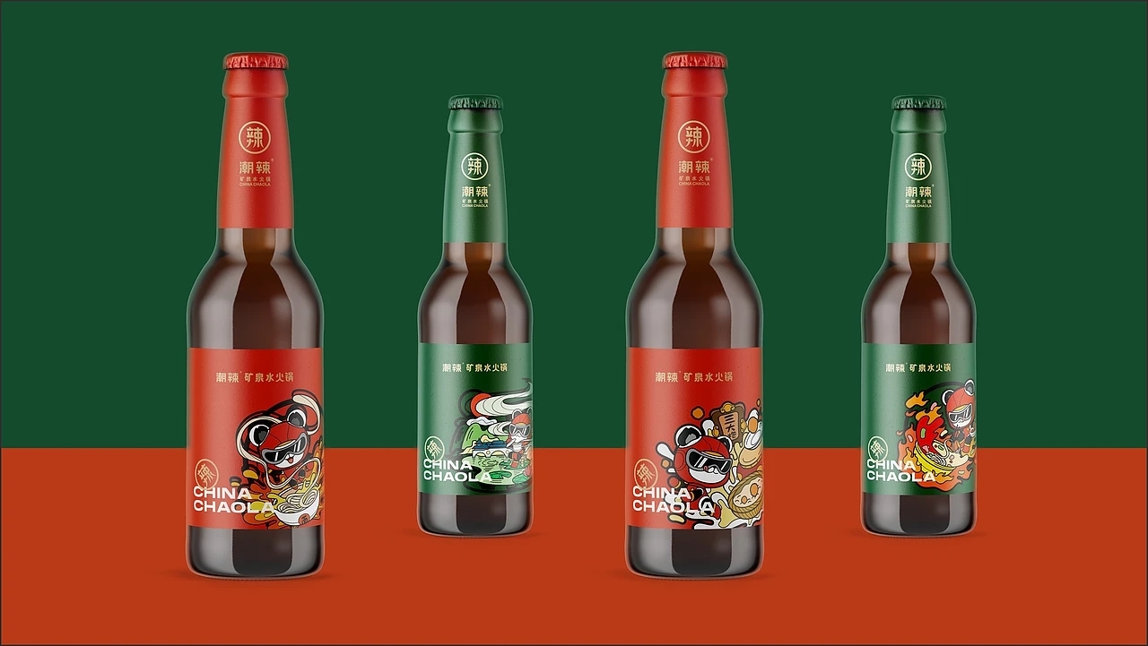 餐饮品牌设计 潮辣矿泉水火锅  (三) [27P] 成都-刘旭创意 (10).jpg