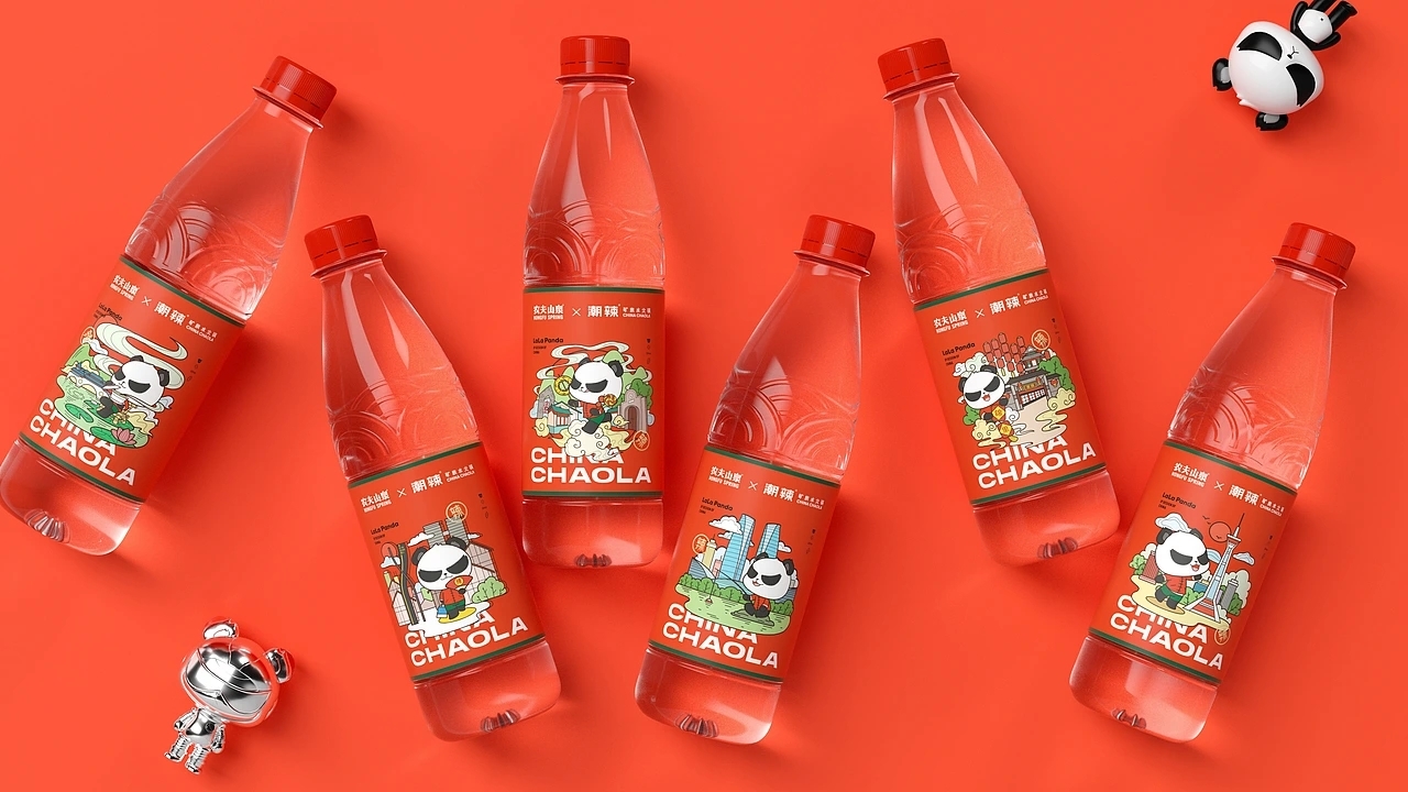 餐饮品牌设计 潮辣矿泉水火锅  (三) [27P] 成都-刘旭创意 (16).jpg