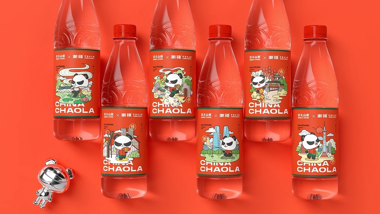 餐饮品牌设计 潮辣矿泉水火锅  (三) [27P] 成都-刘旭创意 (17).jpg