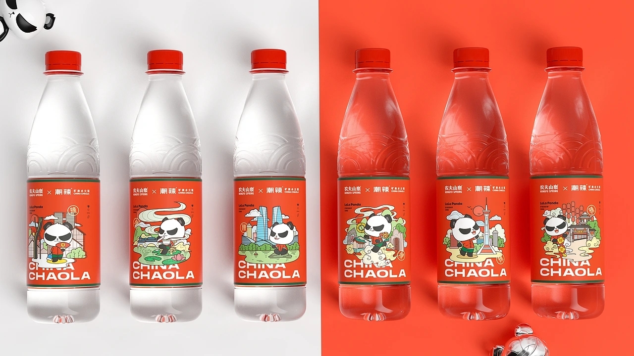 餐饮品牌设计 潮辣矿泉水火锅  (三) [27P] 成都-刘旭创意 (18).jpg