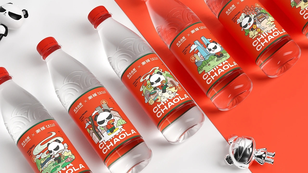 餐饮品牌设计 潮辣矿泉水火锅  (三) [27P] 成都-刘旭创意 (19).jpg