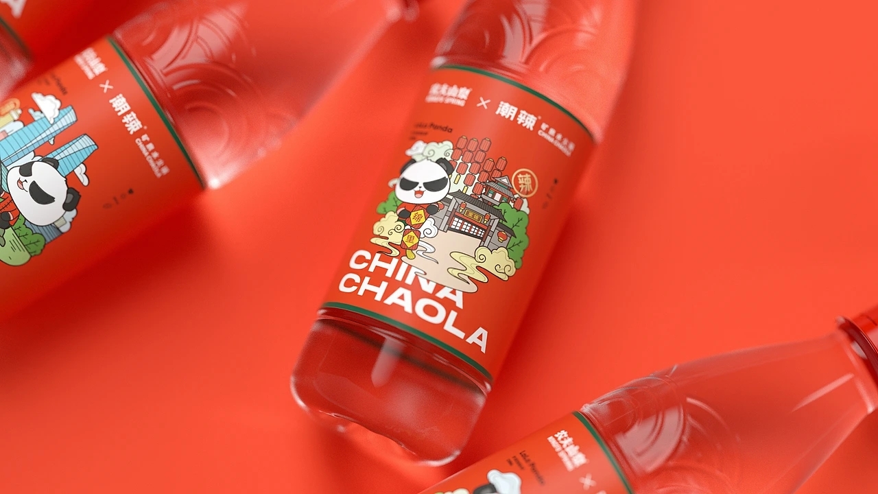 餐饮品牌设计 潮辣矿泉水火锅  (三) [27P] 成都-刘旭创意 (21).jpg