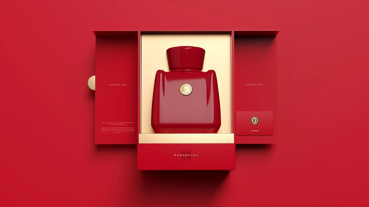 猴牌大红袍-茶叶包装 [34P] 成都-刘旭创意  (16).jpg